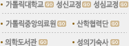 주요사이트