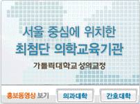 홍보동영상