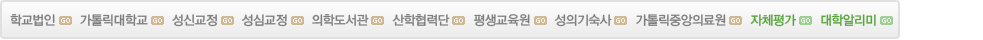 관련사이트