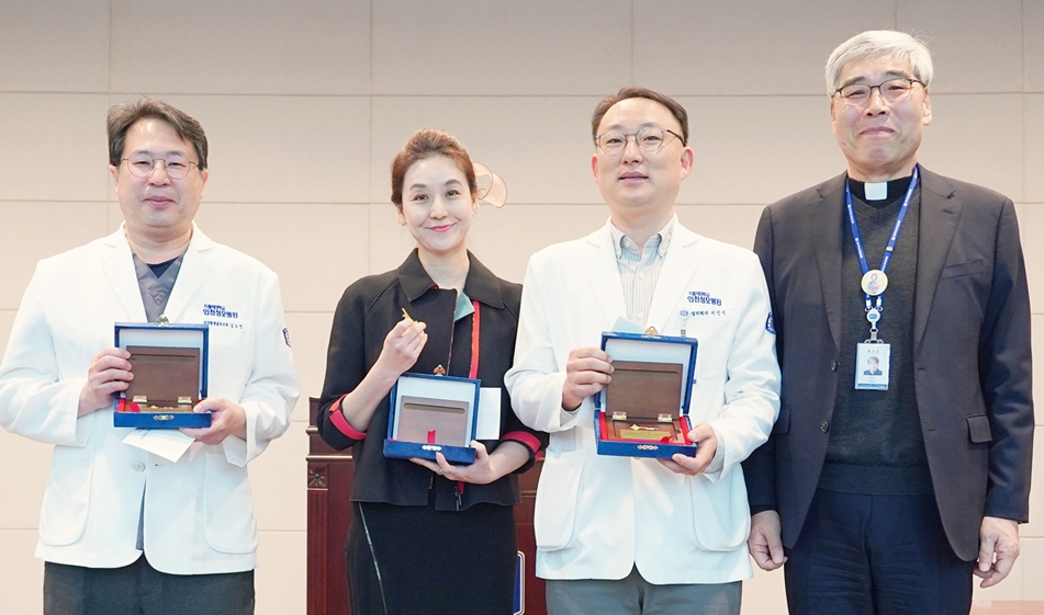 가톨릭대 인천성모병원, ‘올해의 교수상’  김도연, 김혜성, 서민석 교수 선정