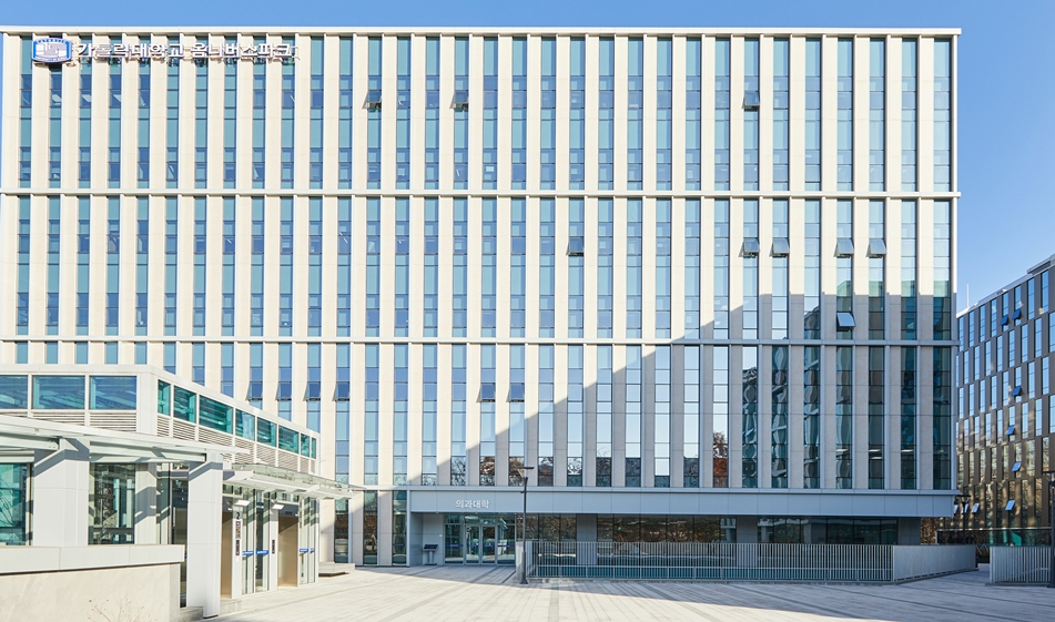 레오 14세 교황, 가톨릭중앙의료원에 감사 서신 전달