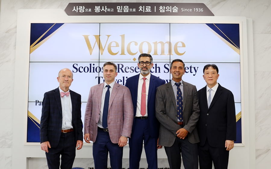 $11년 만에 한국 찾은 세계척추변형학회 방문단, 여의도성모병원서 학술 교류