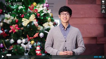 12월2주차 cuk-news