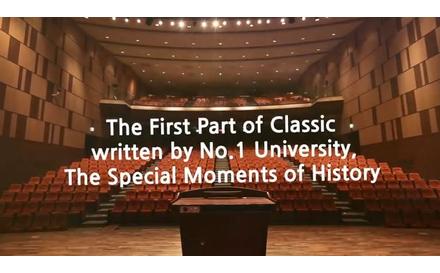 School of Medicine, Catholic University of Korea