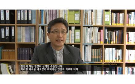 김생민 비즈정보쇼( 인문사회의학과 김평만 교수)