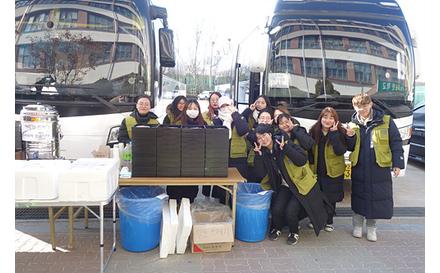 2018학년도 국가고시 응원