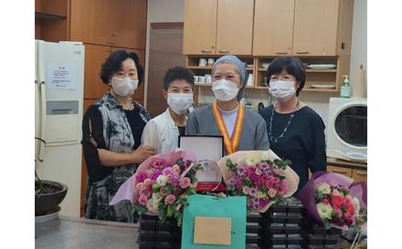 2020학년도 정년퇴임 및 명예교수 임명장 수여