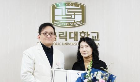의과대학 의생명과학교실 강화선 교수, 교육부장관 표창 수상