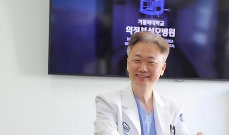 의정부성모병원 정형외과 김석중 교수 대한관절경학회 제32대 회장 취임